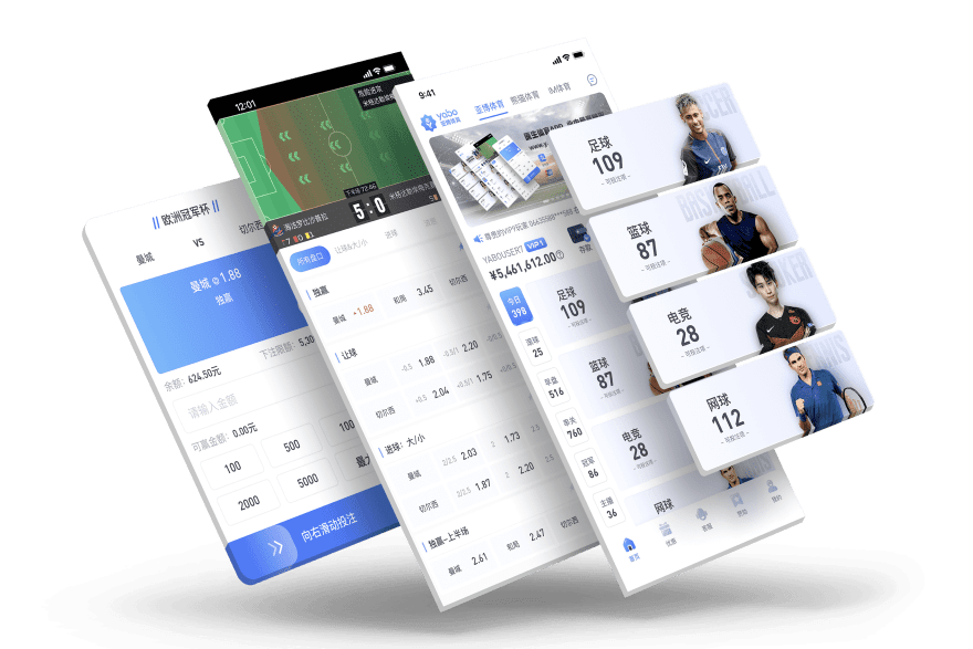 威廉希尔|威廉希尔平台注册入口