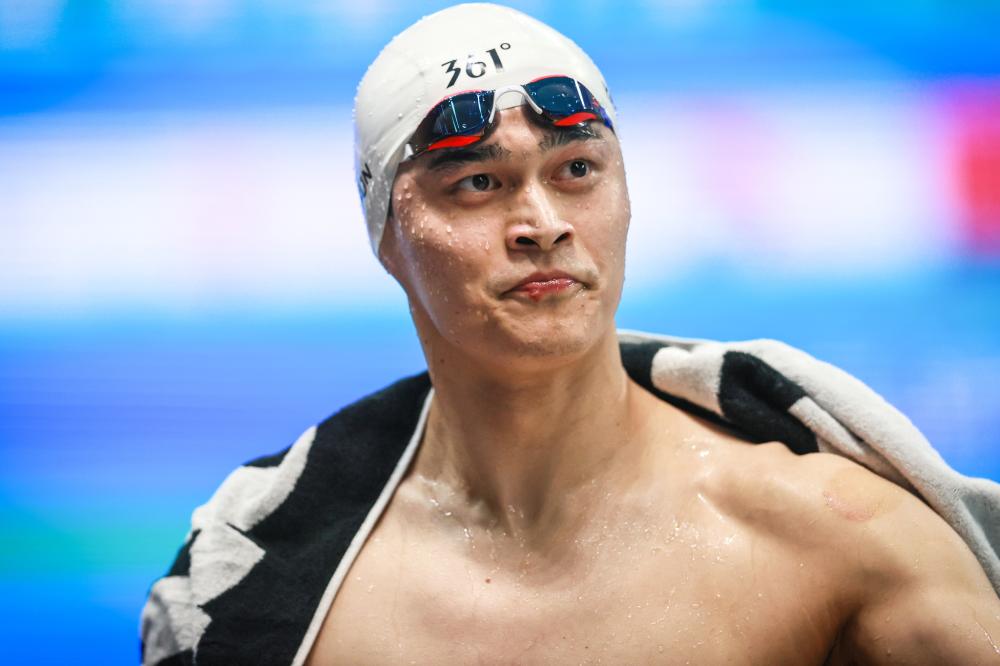 以及富尔茨 以及富尔茨