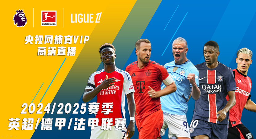 不确定的因 不确定的因